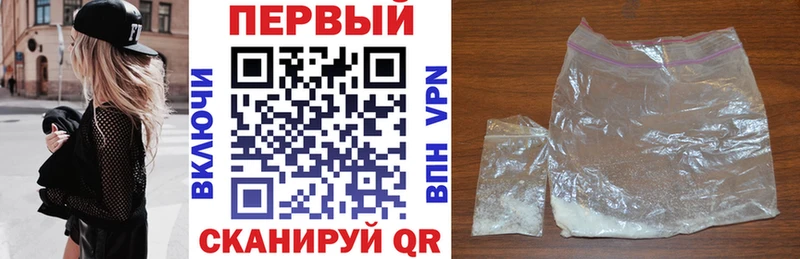 где купить наркоту  Арск  Амфетамин 98% 