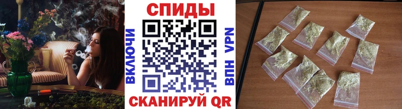 ОМГ ОМГ рабочий сайт  Арск  Бутират бутандиол 