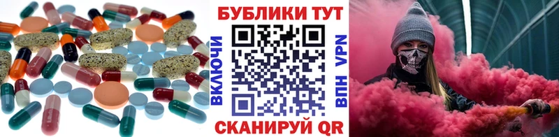 Ecstasy Дубай  Арск 