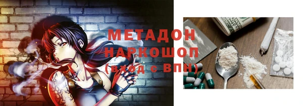 эйфоретик Аркадак