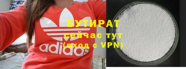 мдпв Нягань