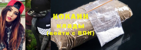 синтетический гашиш Аксай