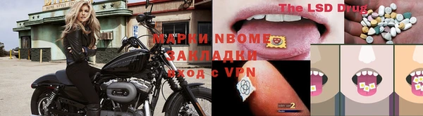 мдпв Нягань