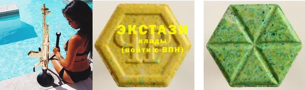 эйфоретик Аркадак