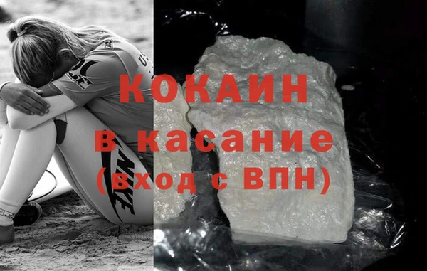 эйфоретик Аркадак