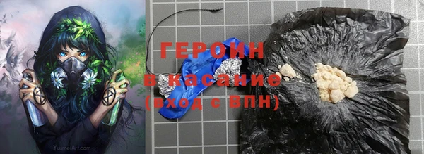 эйфоретик Аркадак
