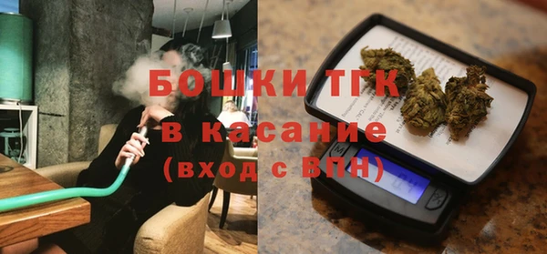героин Нязепетровск