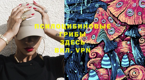 героин Нязепетровск