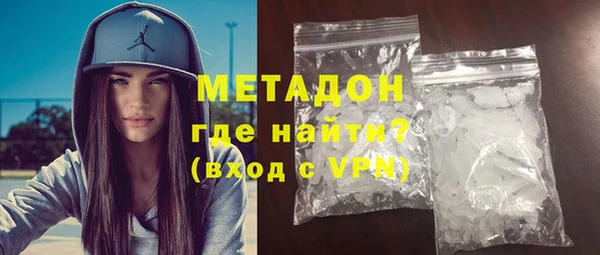 эйфоретик Аркадак