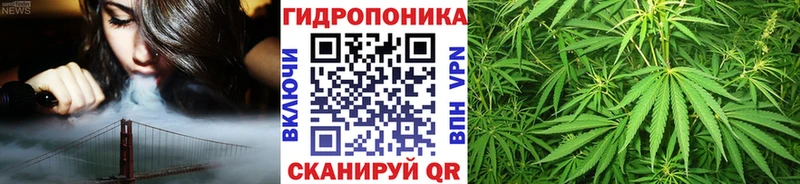 мега ссылки  Арск  МАРИХУАНА семена 